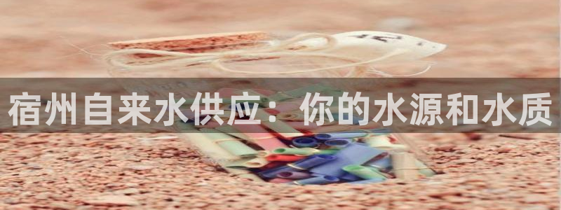 球友会台球俱乐部在哪