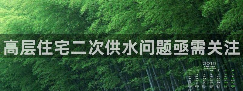 球友会官网入口