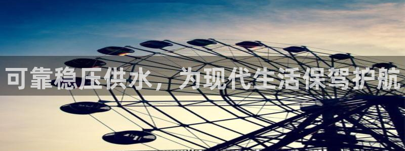 球友会官网入口在哪里