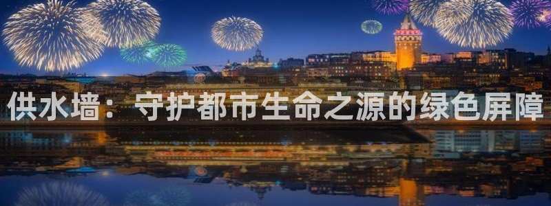 球友会官方网站下载