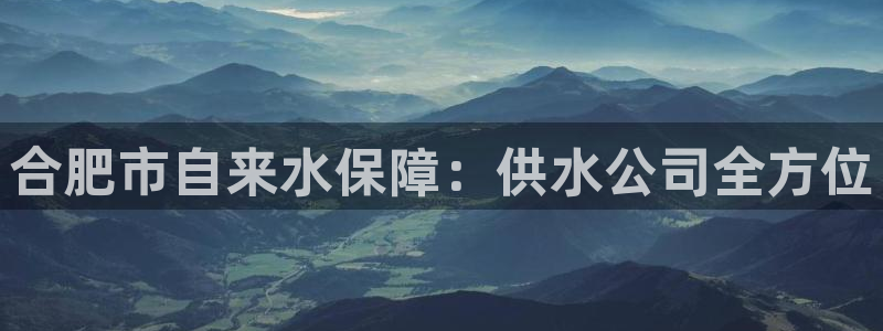 球友会比赛结果查询网站