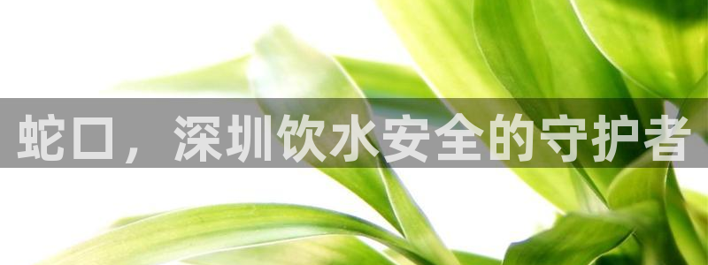 球友会入口