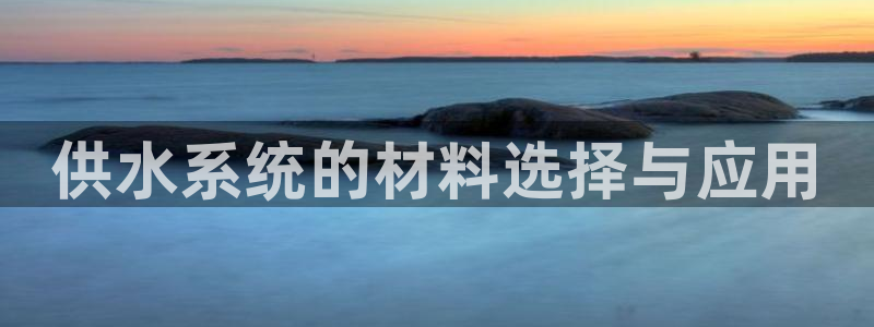 关键词