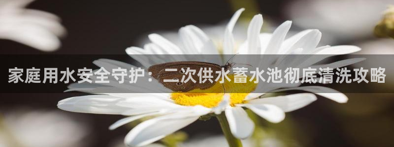 球友会买球打牌绑卡有风险吗?