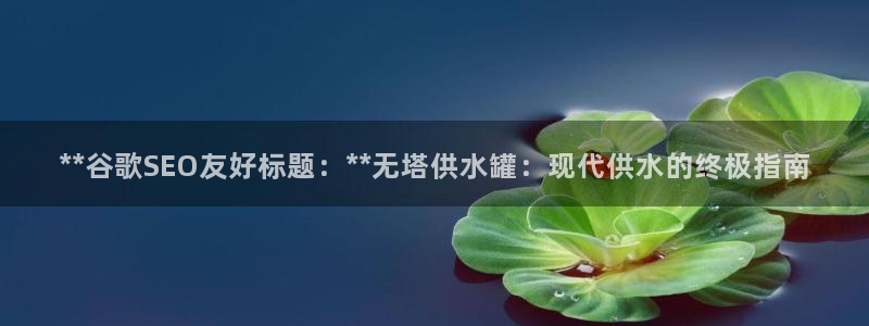 QY球友会官网