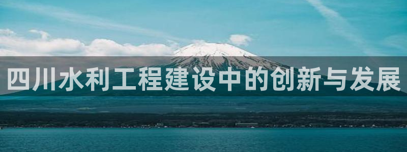 球友会QY