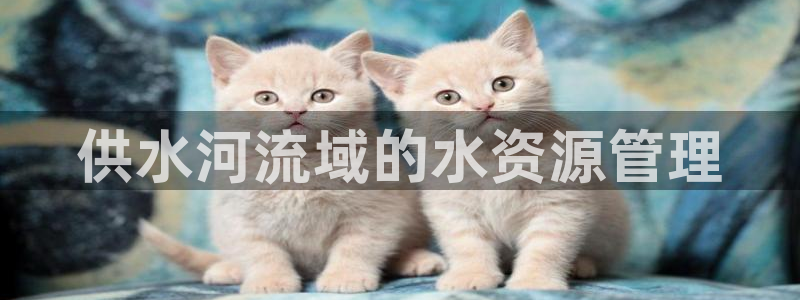 球友会官方网站下载