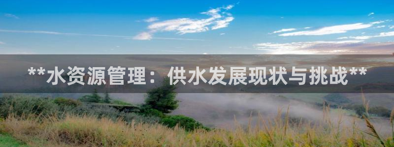 球友会体育app官方版下载安装最新