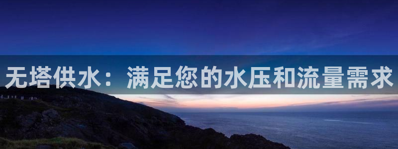 球友会体育app下载安卓手机