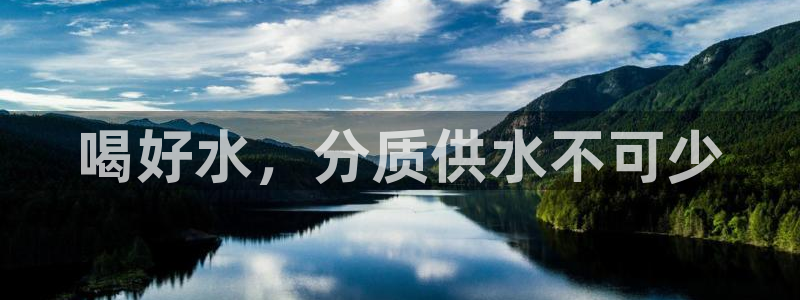 球友会不出款