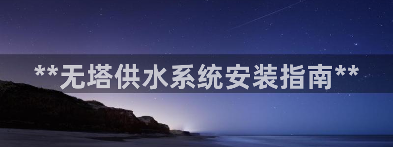 球友会体育app下载官网