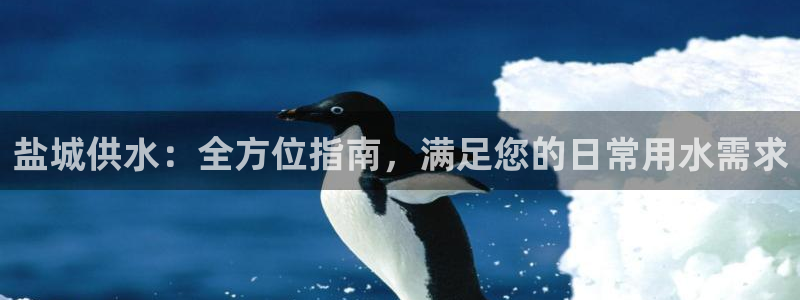 球友会买球打牌绑卡有风险吗?