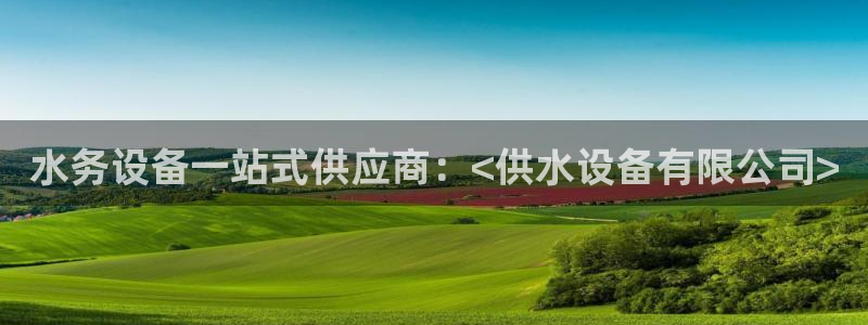 球友会比赛结果查询网站
