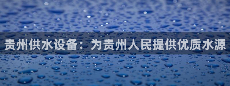 球友会台球俱乐部官网