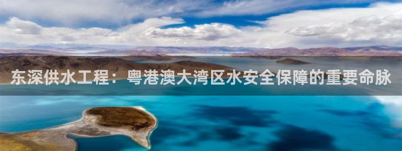 球友会APP