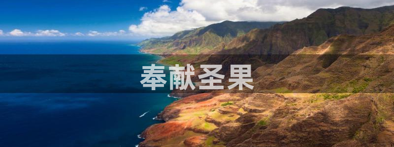 球友会是什么