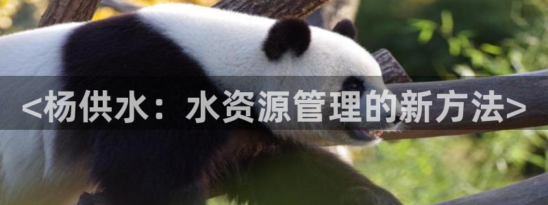 球友会官网下载