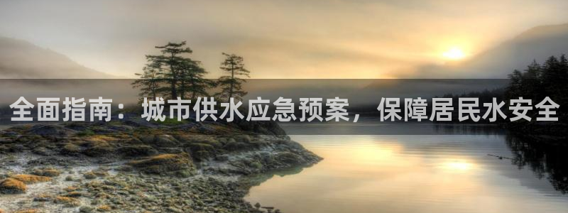 球友会聚餐发言