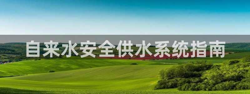 球友会体育app下载安卓手机