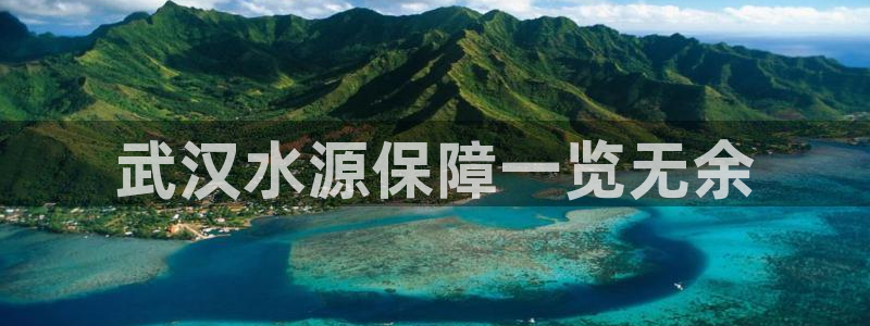 球友会台球俱乐部在哪