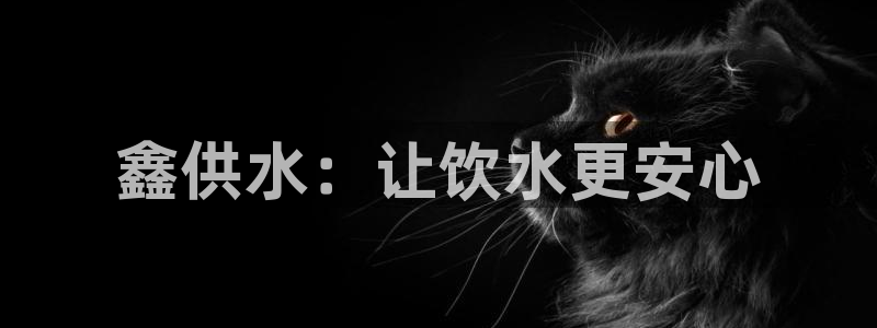 球友会app安全吗可靠吗知乎