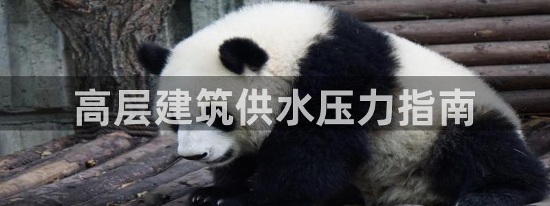 球友会链接
