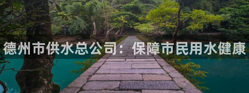 球友会聚餐发言怎么说
