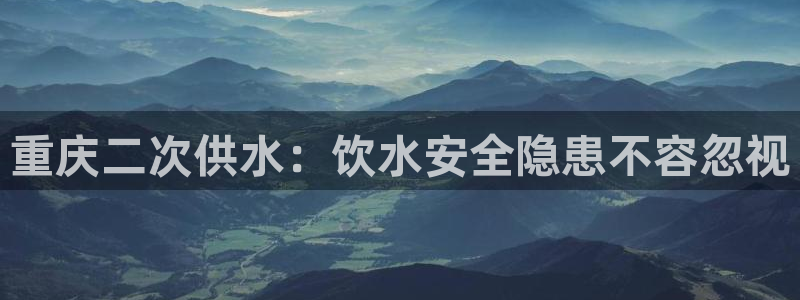 球友会APP