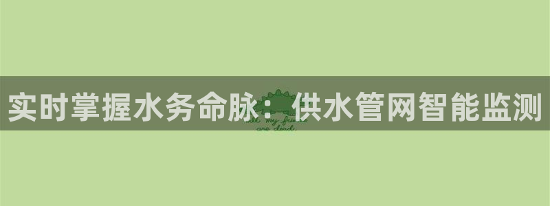 球友会体育app官方版下载安装苹果