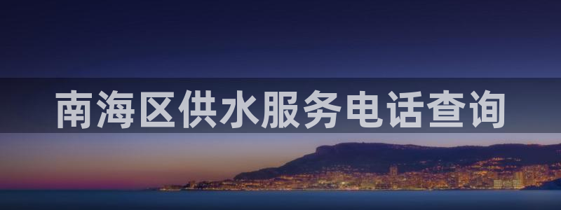 球友会体育app官方版下载安装手机