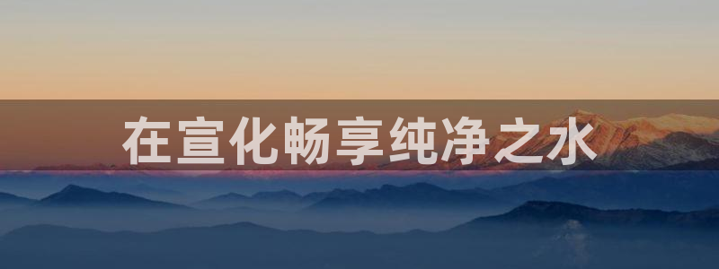 球友会体育app下载安卓