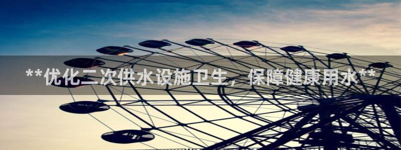 球友会不出款