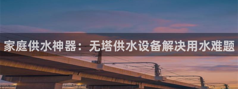 球友会网站多少钱一个
