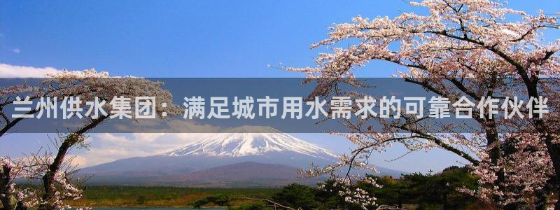 球友会提现