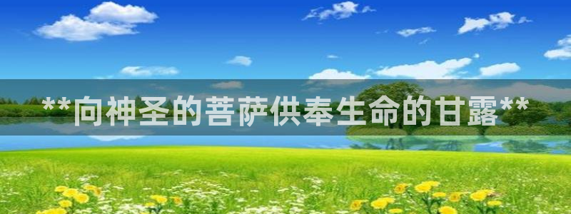 球友会比赛结果查询