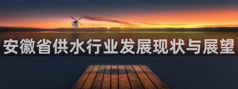 球友会比赛结果查询网站