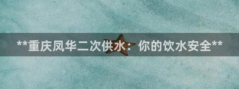 球友会提款审核