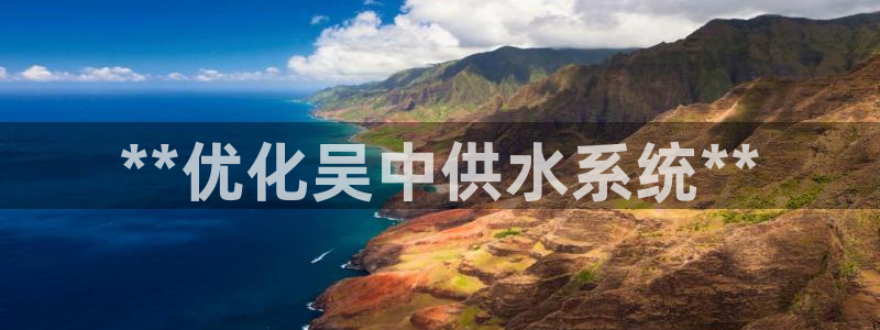 球友会·(QY)官方网站