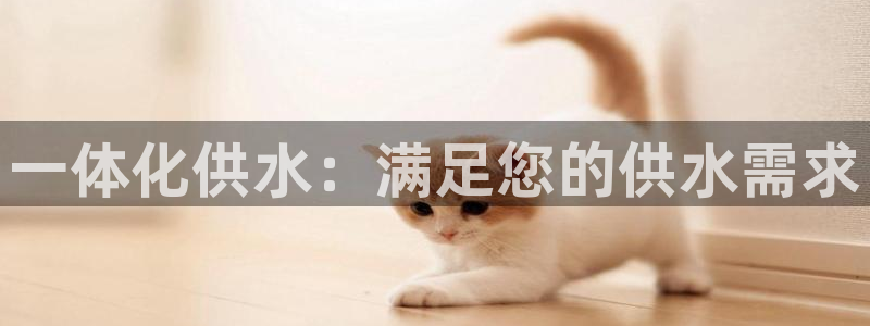 球友会官网入口网址