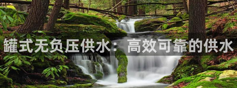球友会app官方网站