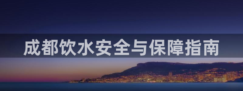 球友会为什么能上百度官方