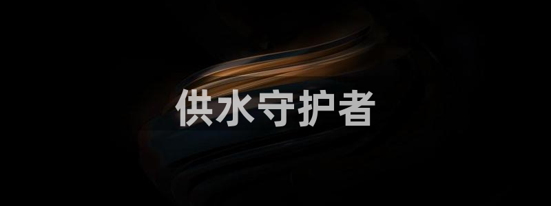 球友会qyh88bet