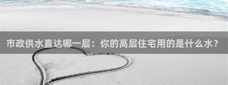 球友会官方网站