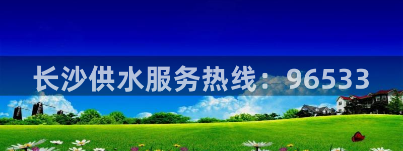 球友会体育app官方版下载安装