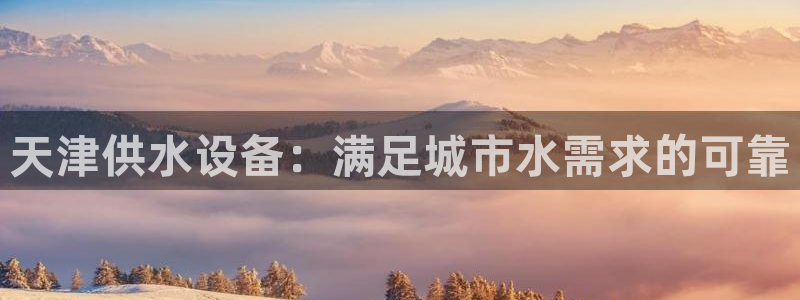 QY球友会