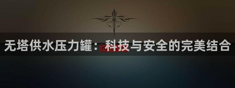 球友会英文怎么说呢翻译