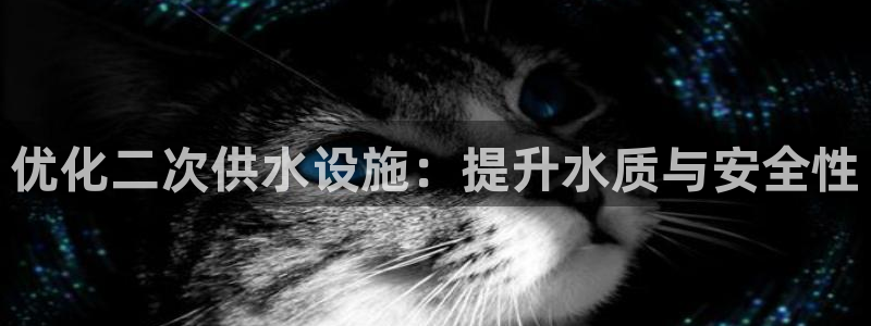 球友会入口