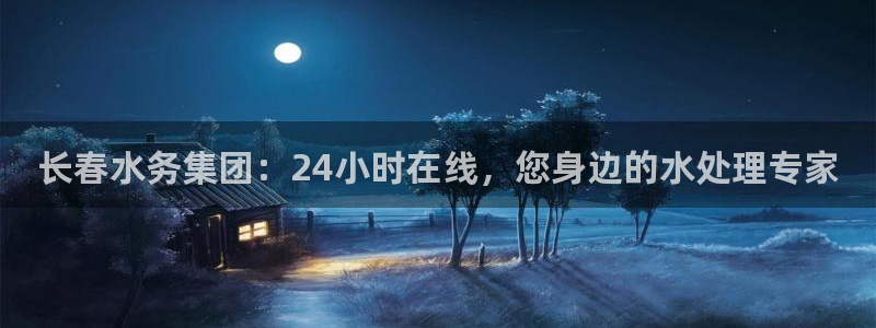 球友会官方网站