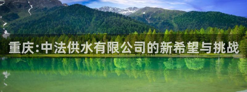 球友会官网下载