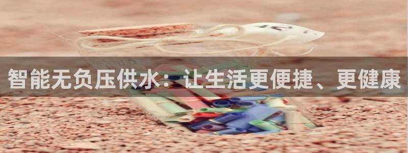 球友会体育官网